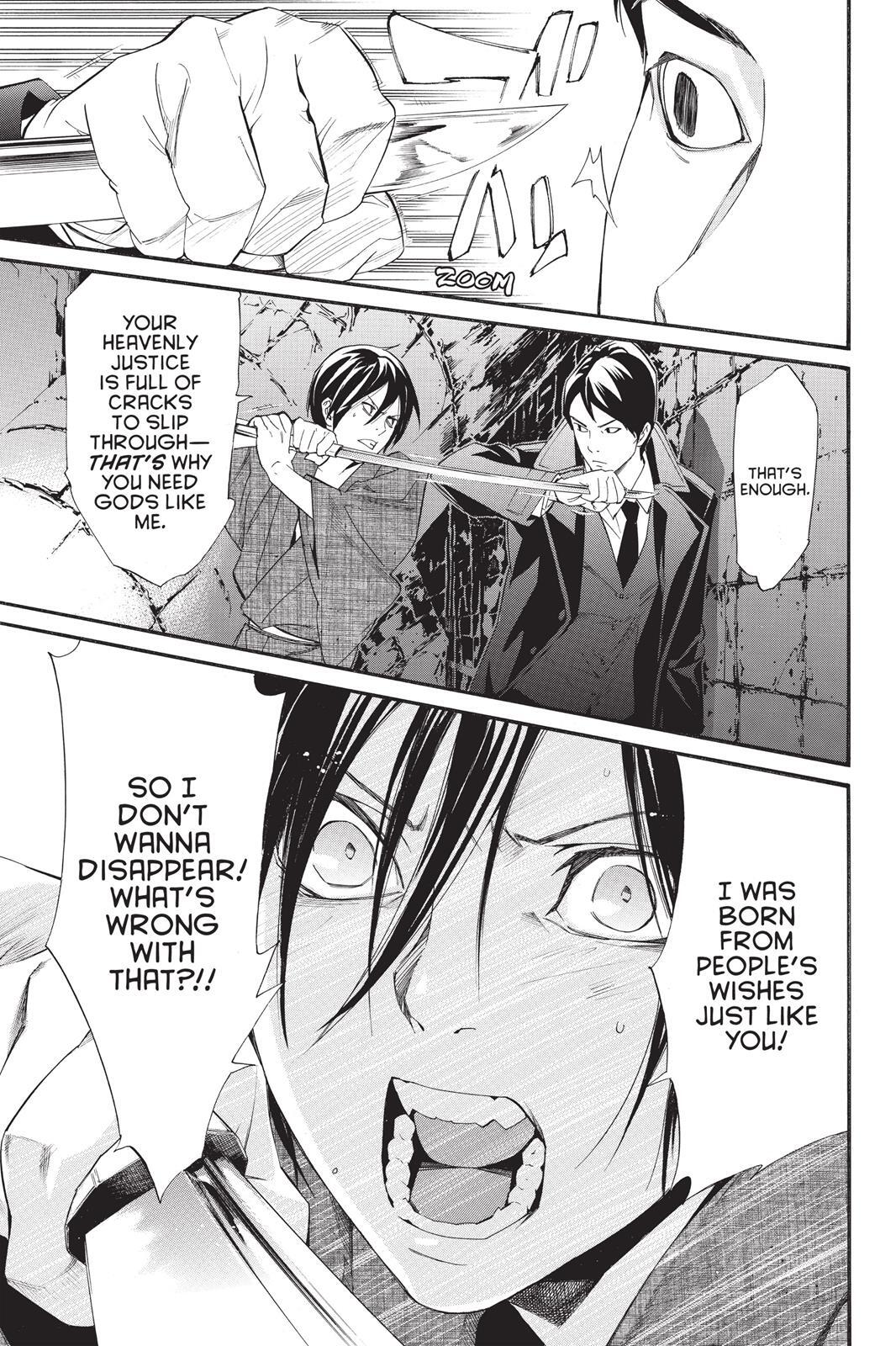Read Noragami Manga Online