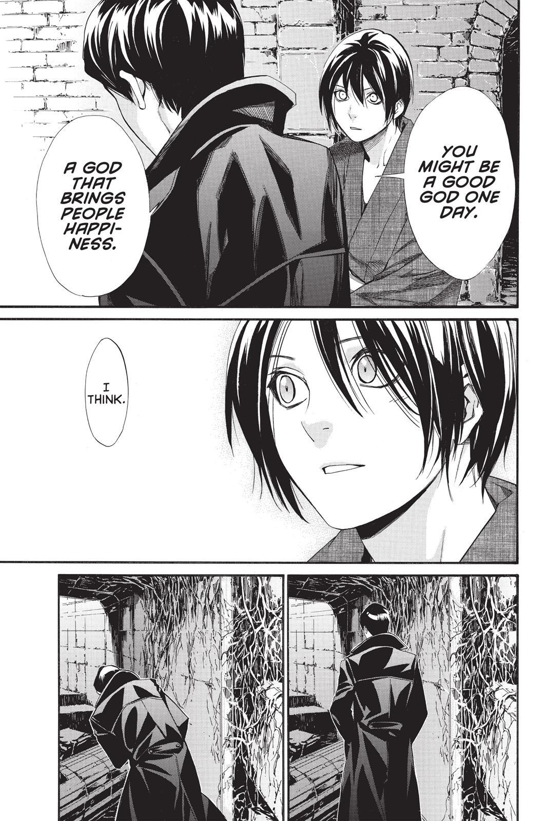 Read Noragami Manga Online