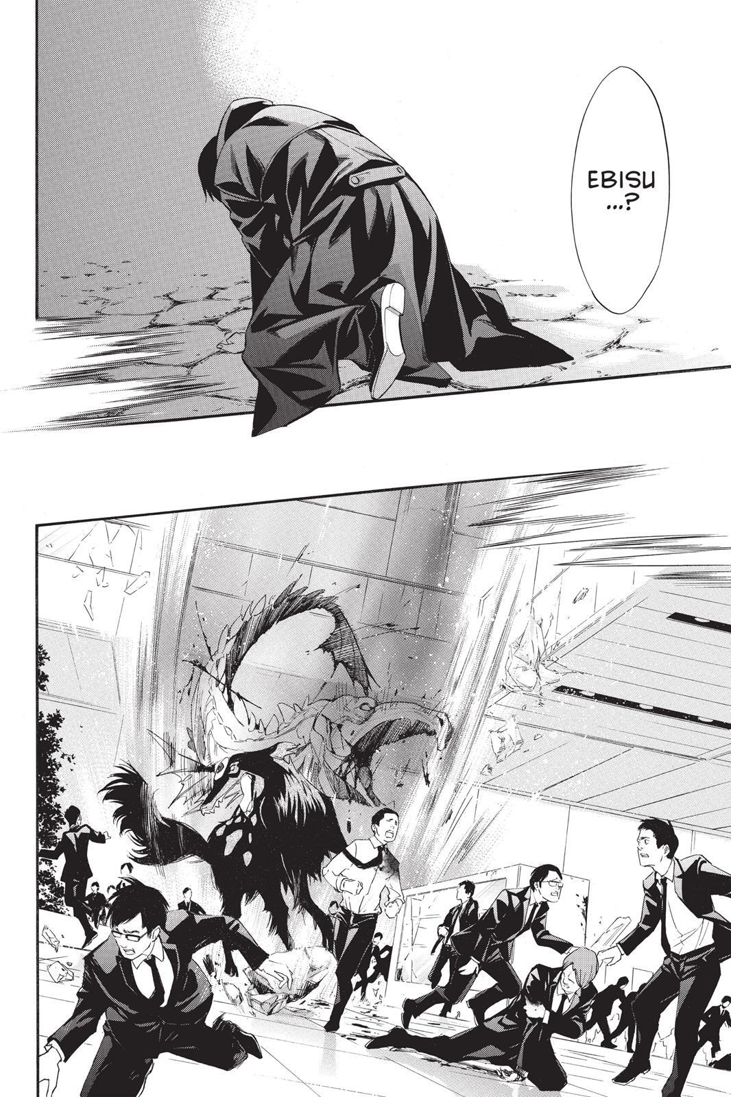 Read Noragami Manga Online