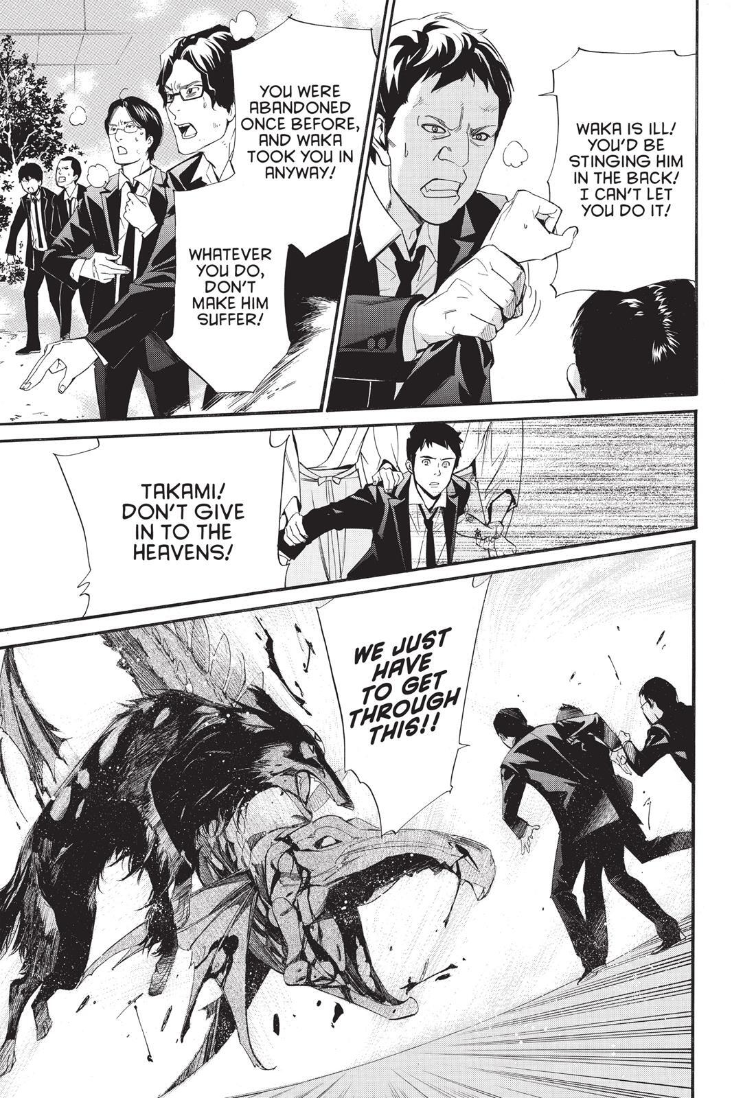 Read Noragami Manga Online
