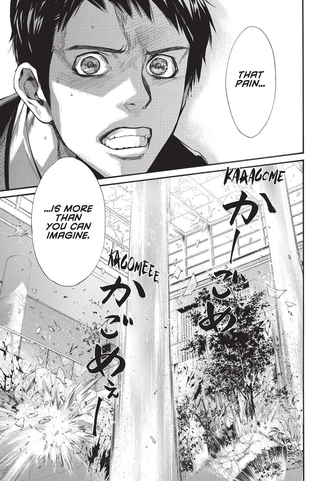 Read Noragami Manga Online