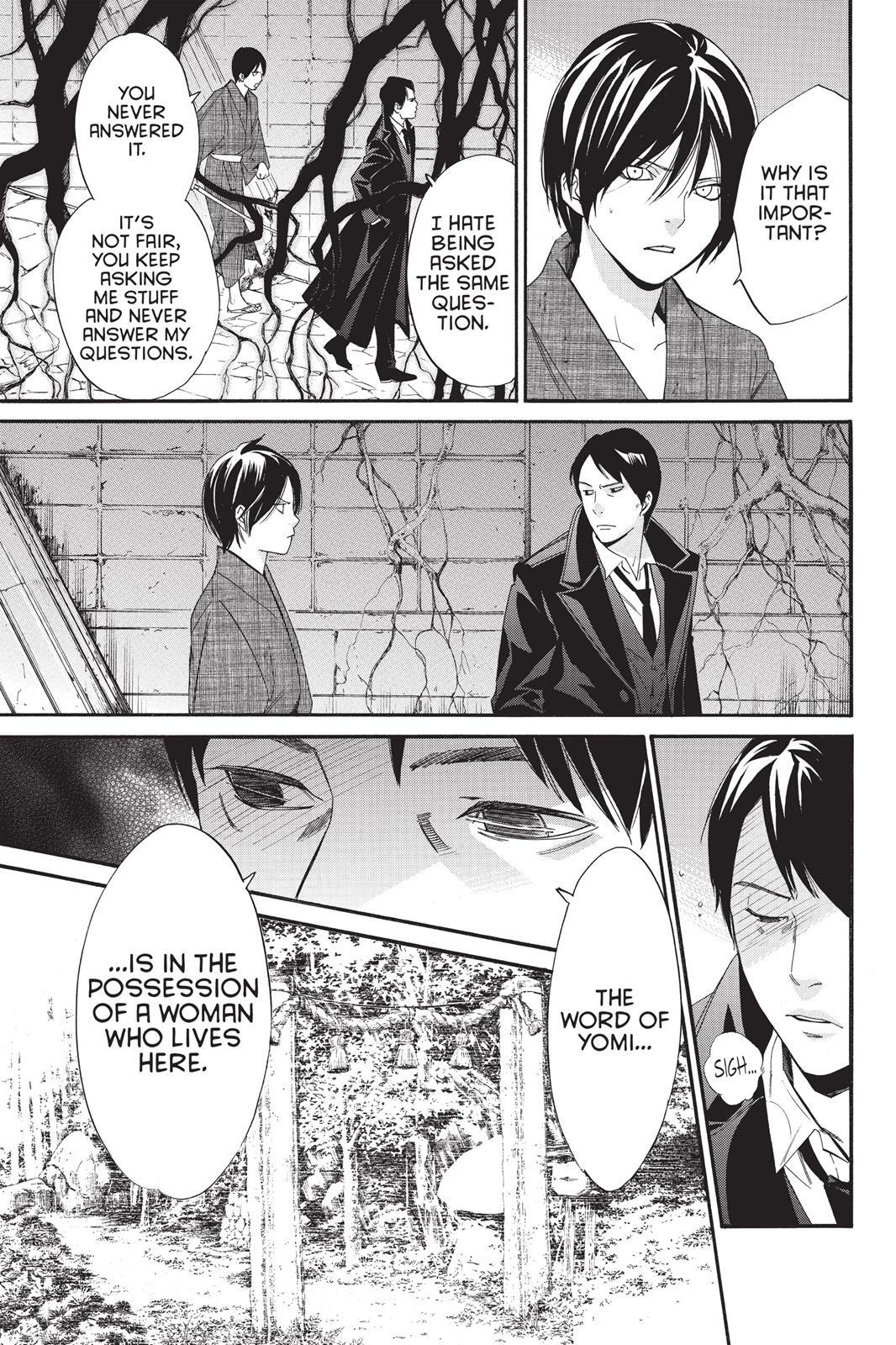 Read Noragami Manga Online