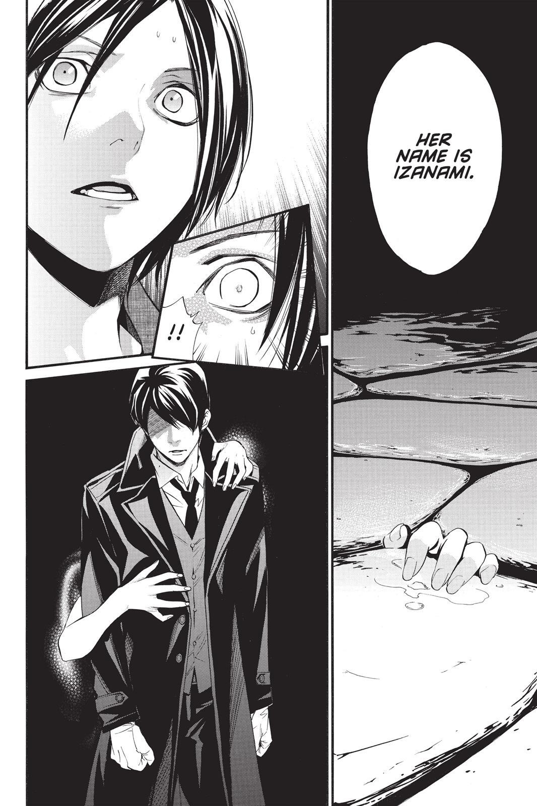Read Noragami Manga Online