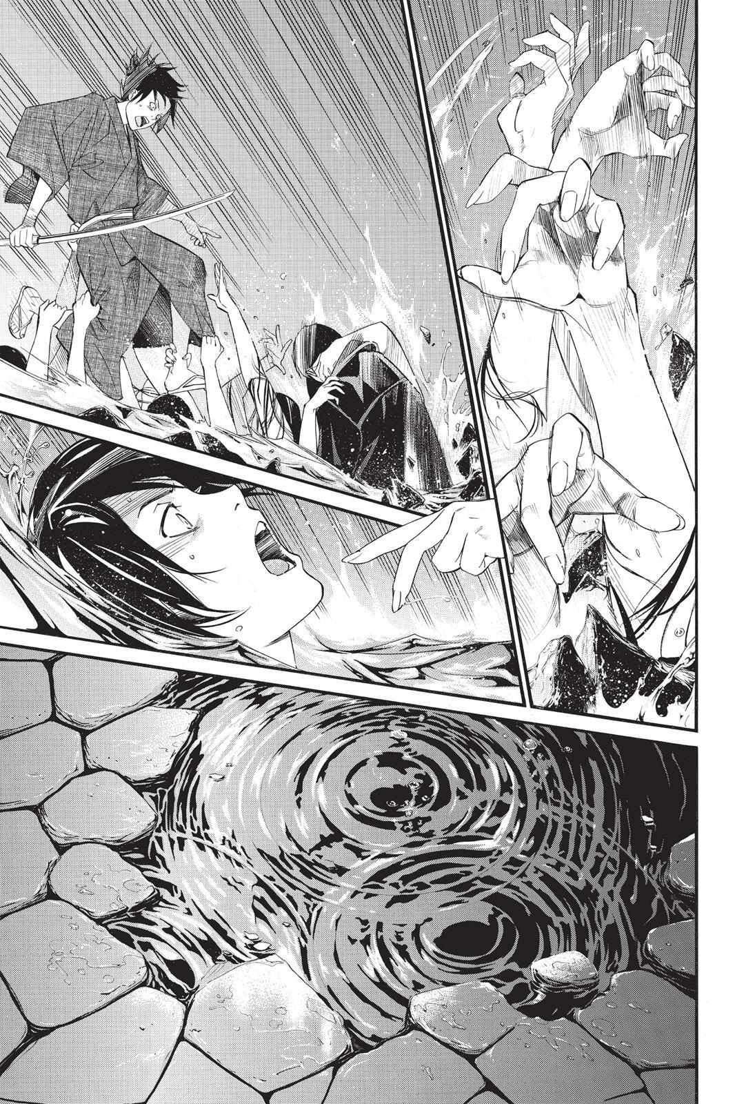 Read Noragami Manga Online