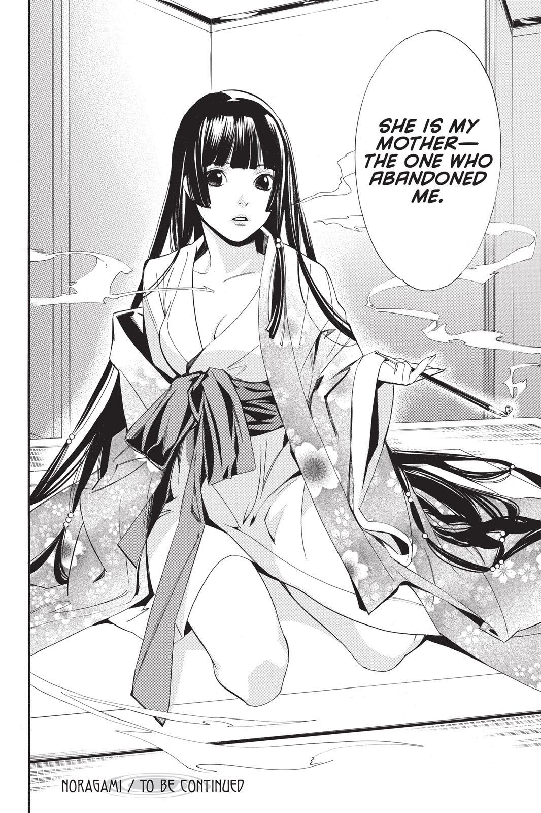 Read Noragami Manga Online