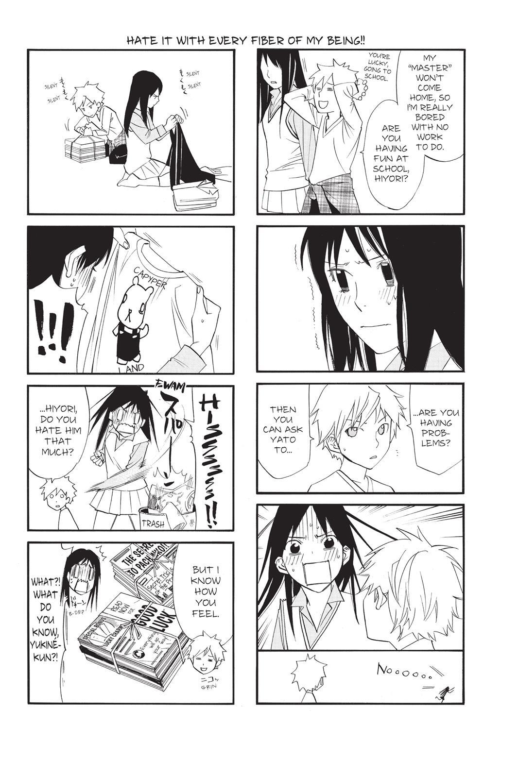 Read Noragami Manga Online