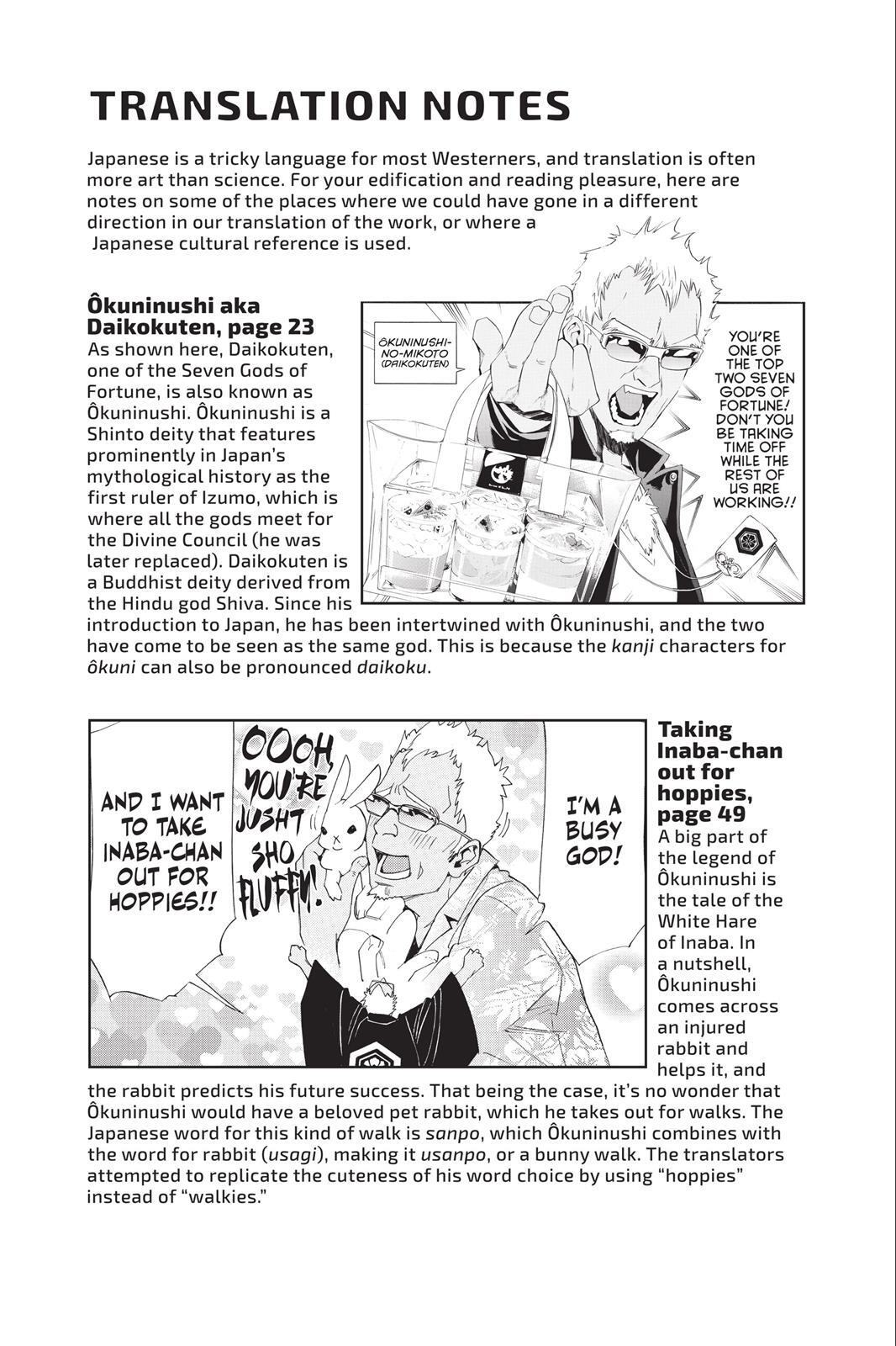 Read Noragami Manga Online