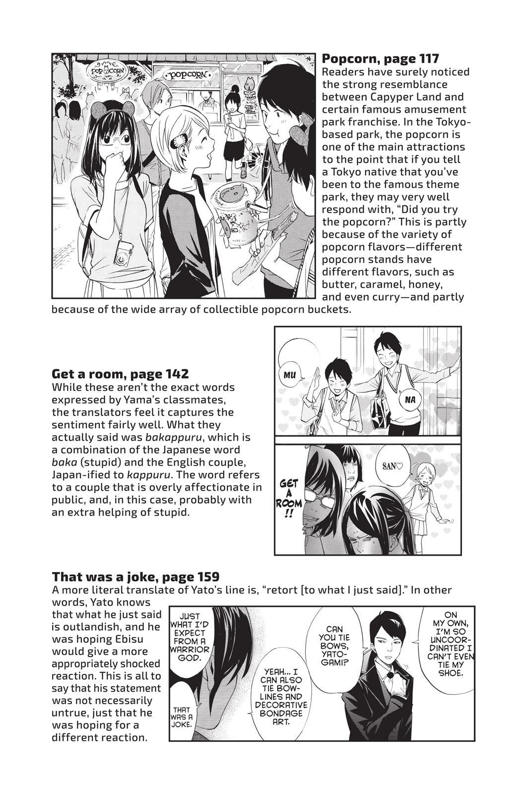 Read Noragami Manga Online