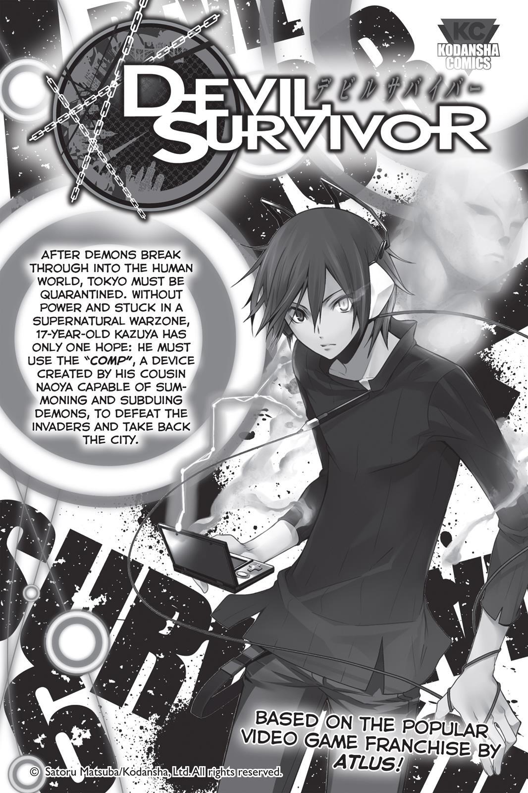 Read Noragami Manga Online