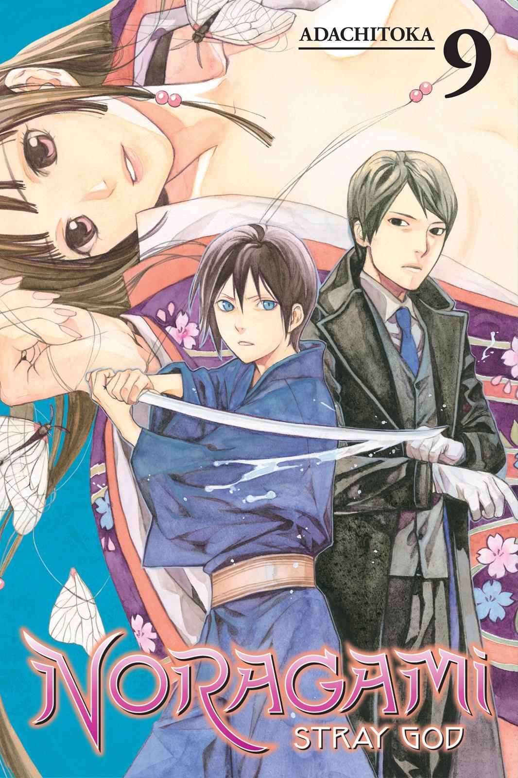 Read Noragami Manga Online