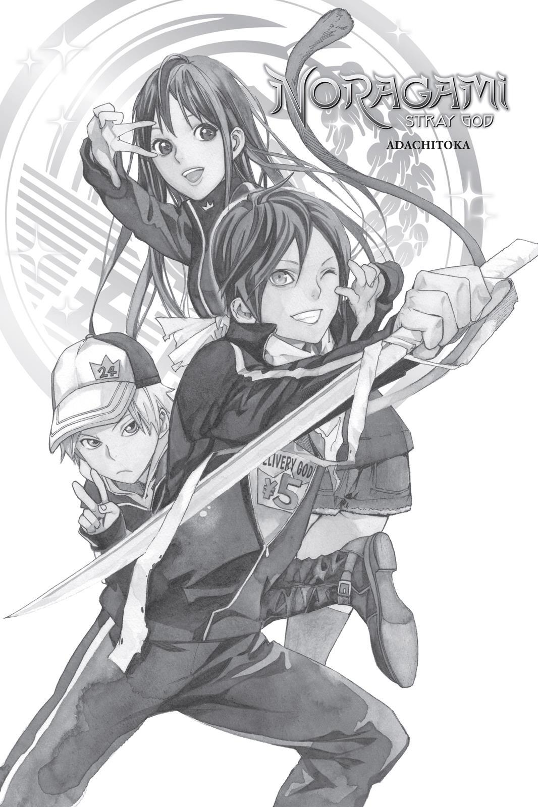 Read Noragami Manga Online