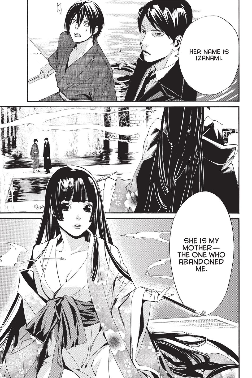 Read Noragami Manga Online