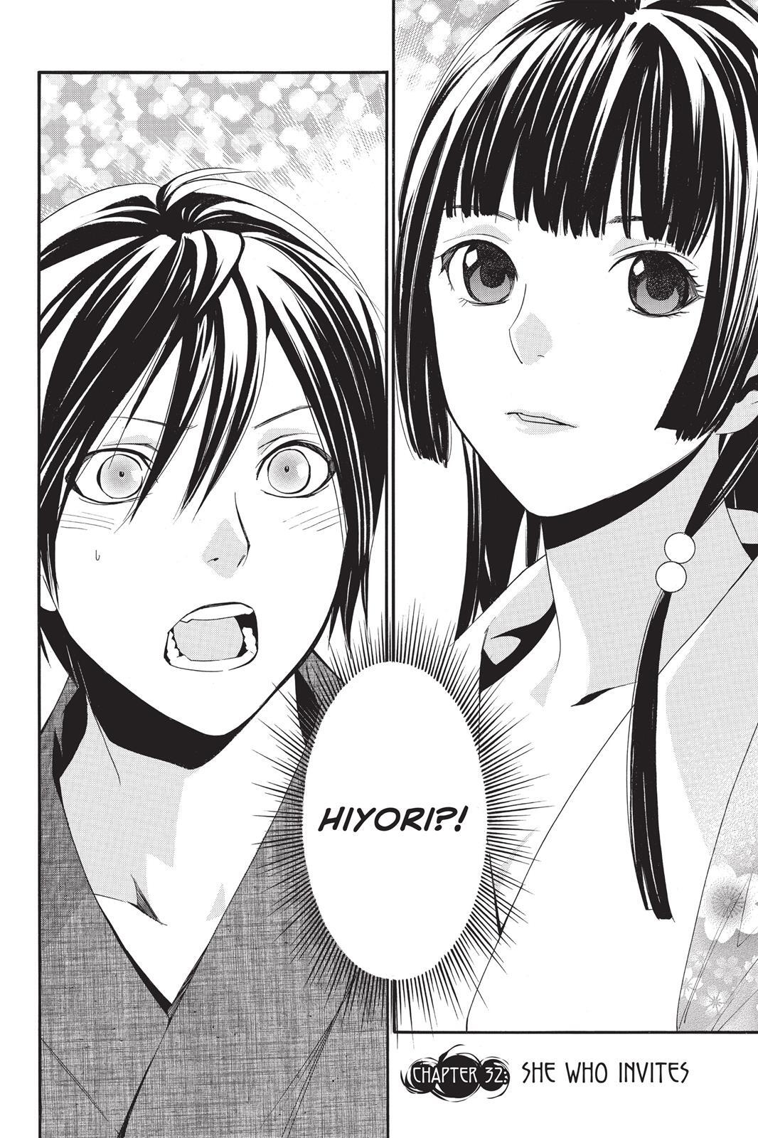 Read Noragami Manga Online