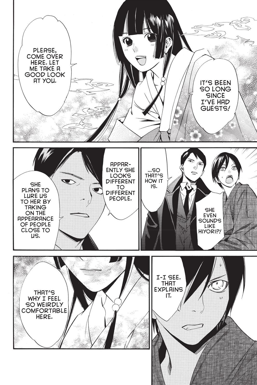Read Noragami Manga Online