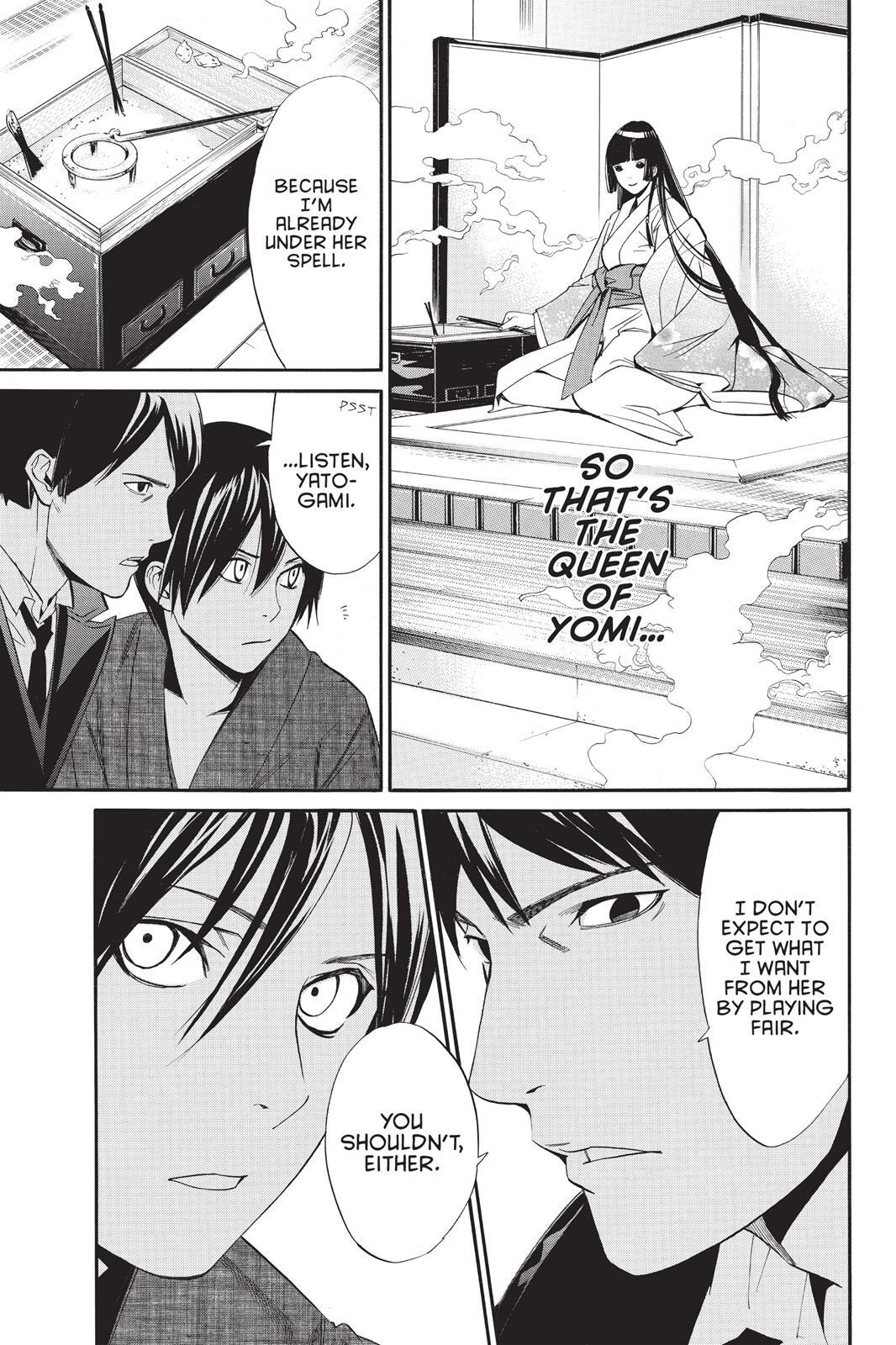 Read Noragami Manga Online