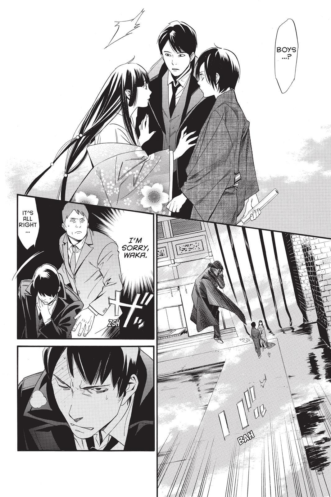 Read Noragami Manga Online