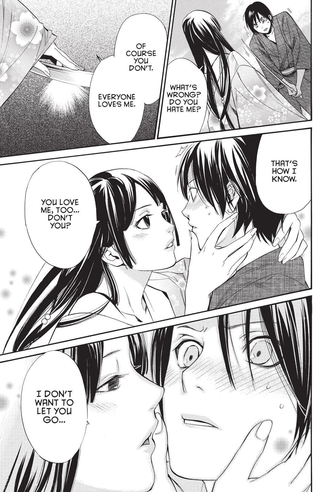 Read Noragami Manga Online