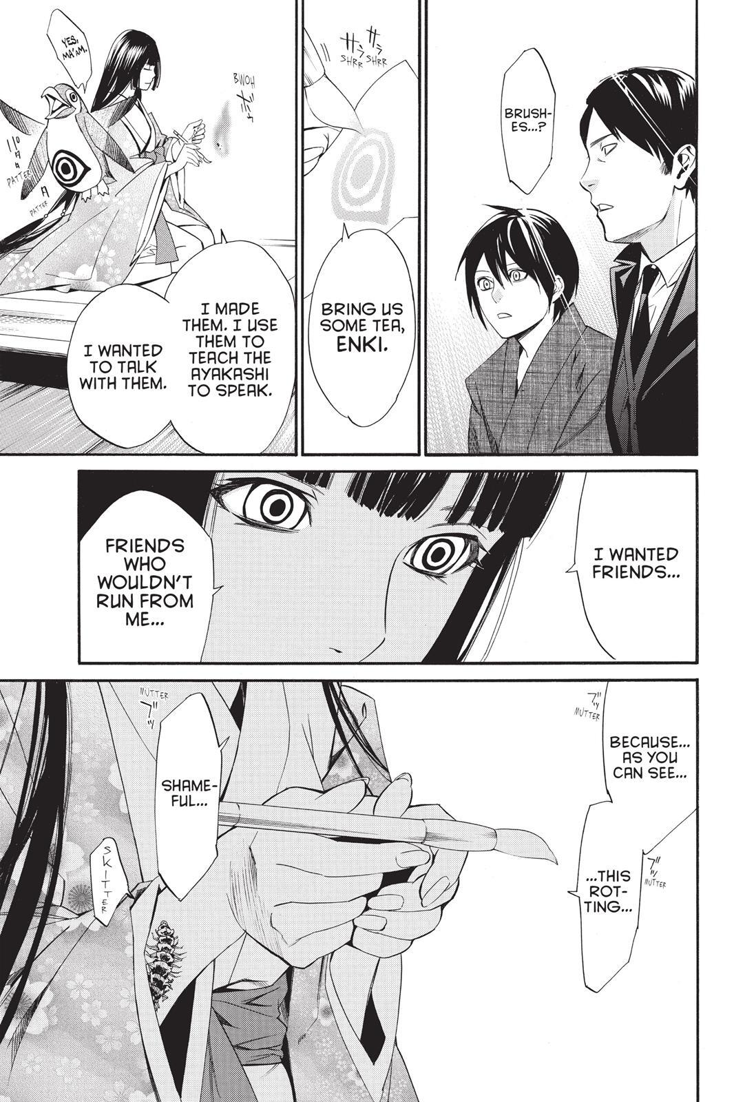 Read Noragami Manga Online