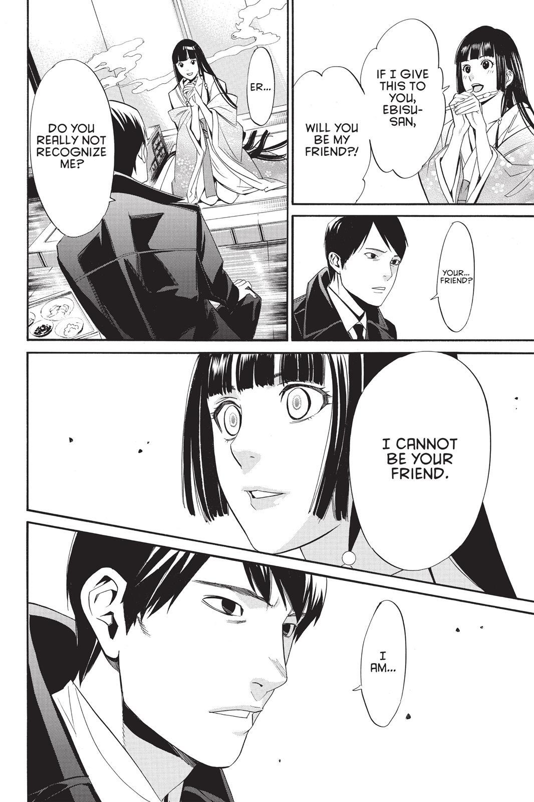 Read Noragami Manga Online