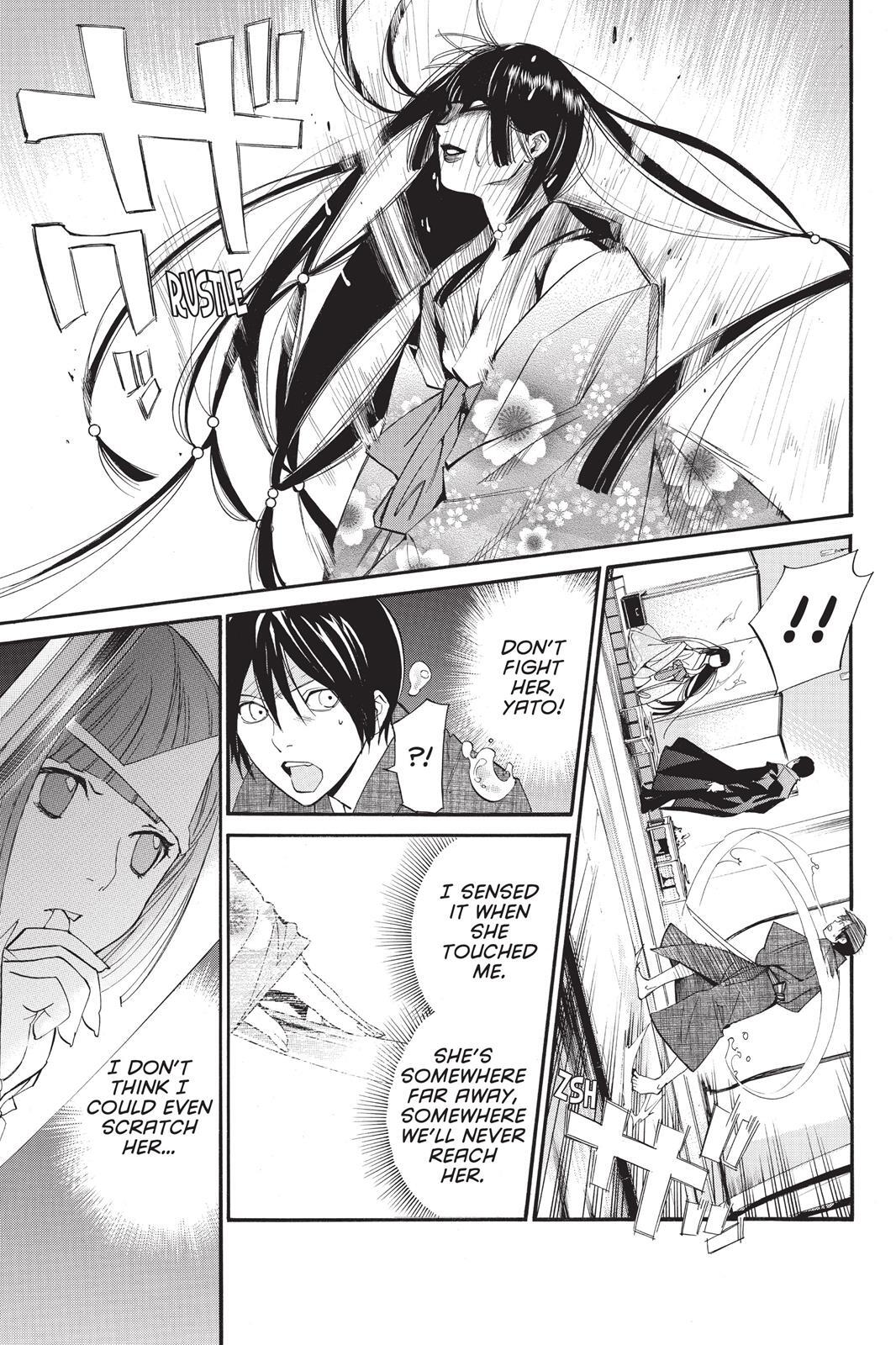 Read Noragami Manga Online
