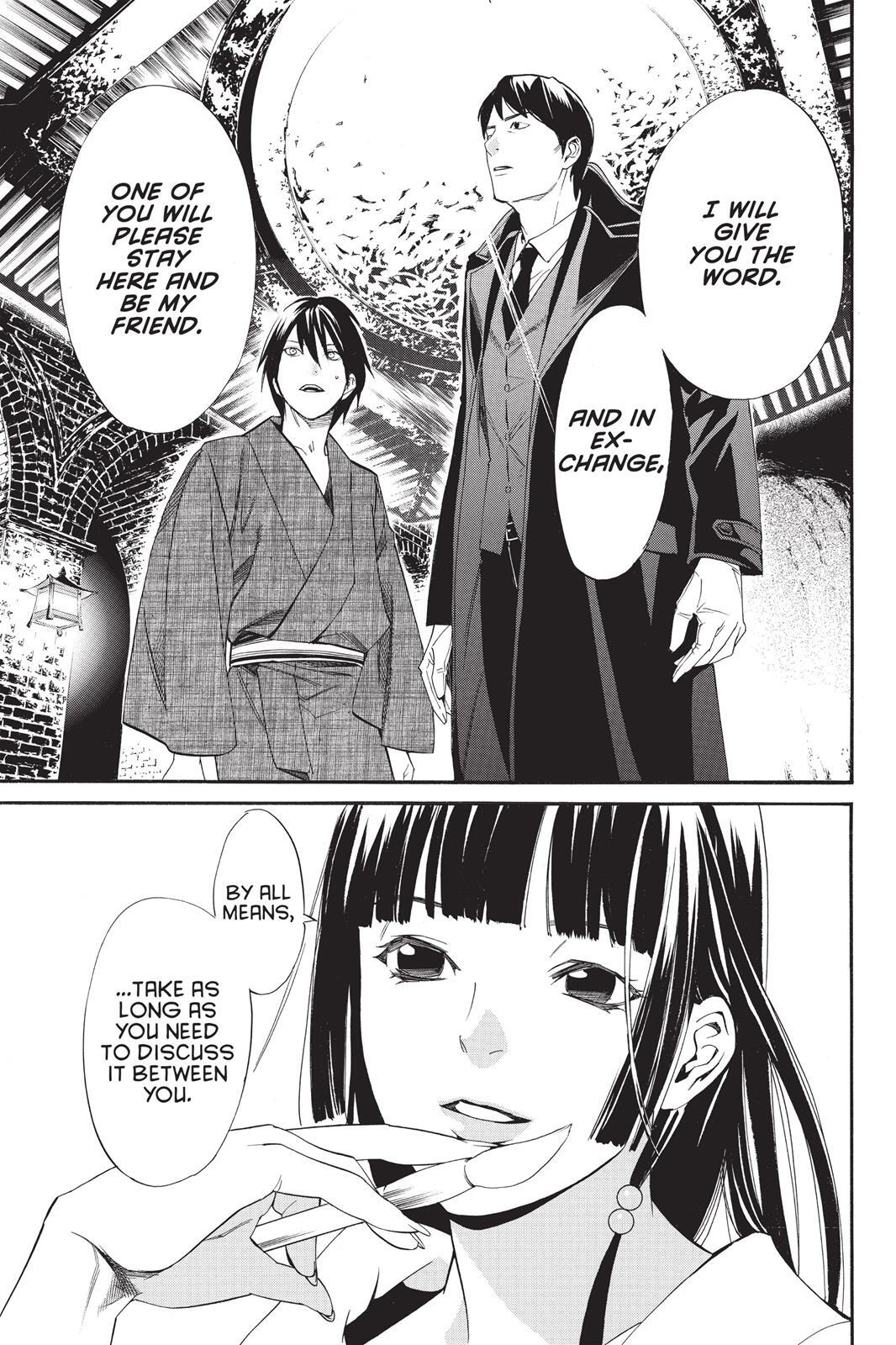 Read Noragami Manga Online