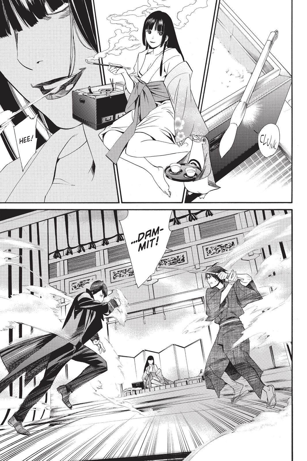 Read Noragami Manga Online