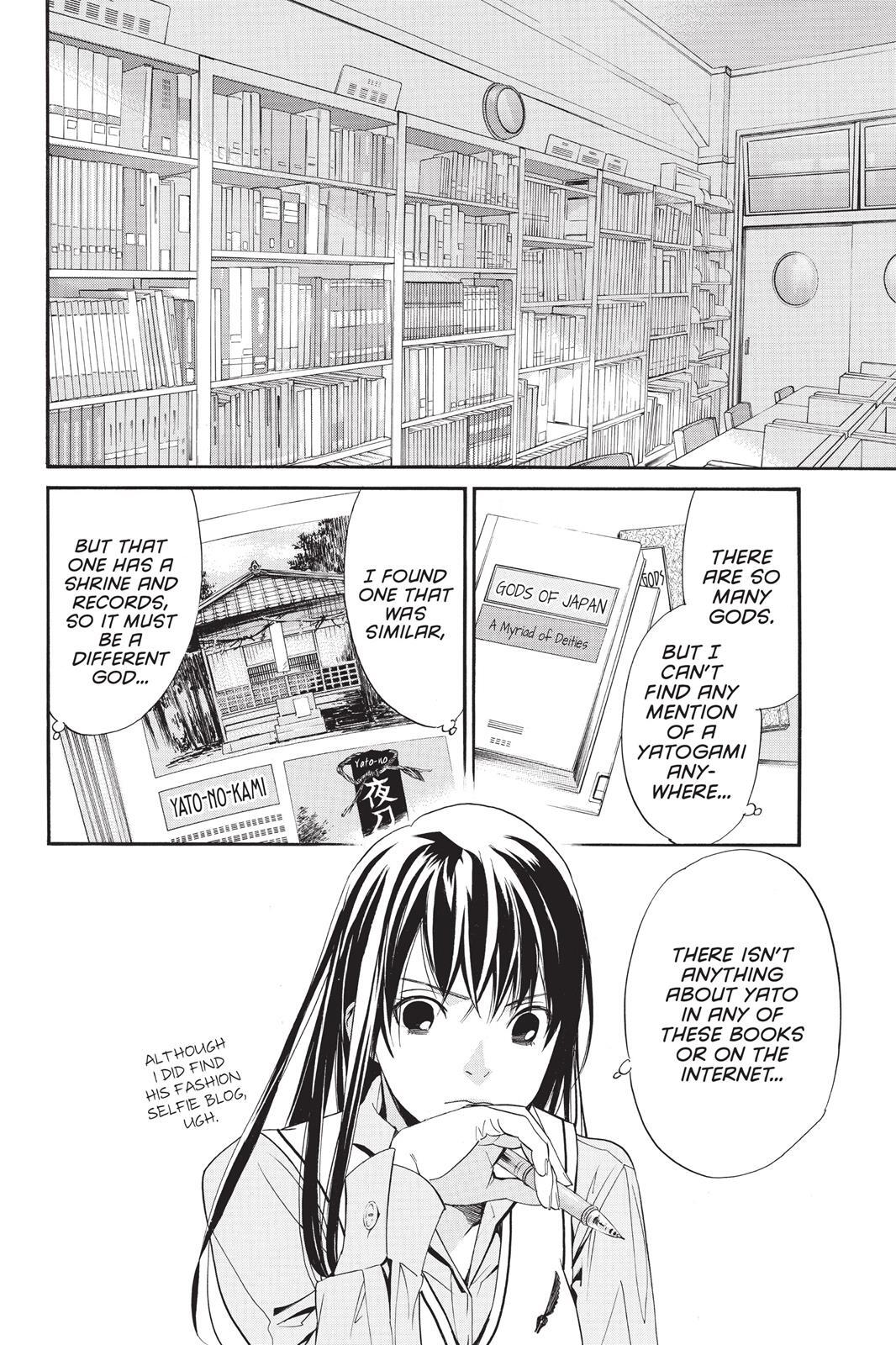 Read Noragami Manga Online