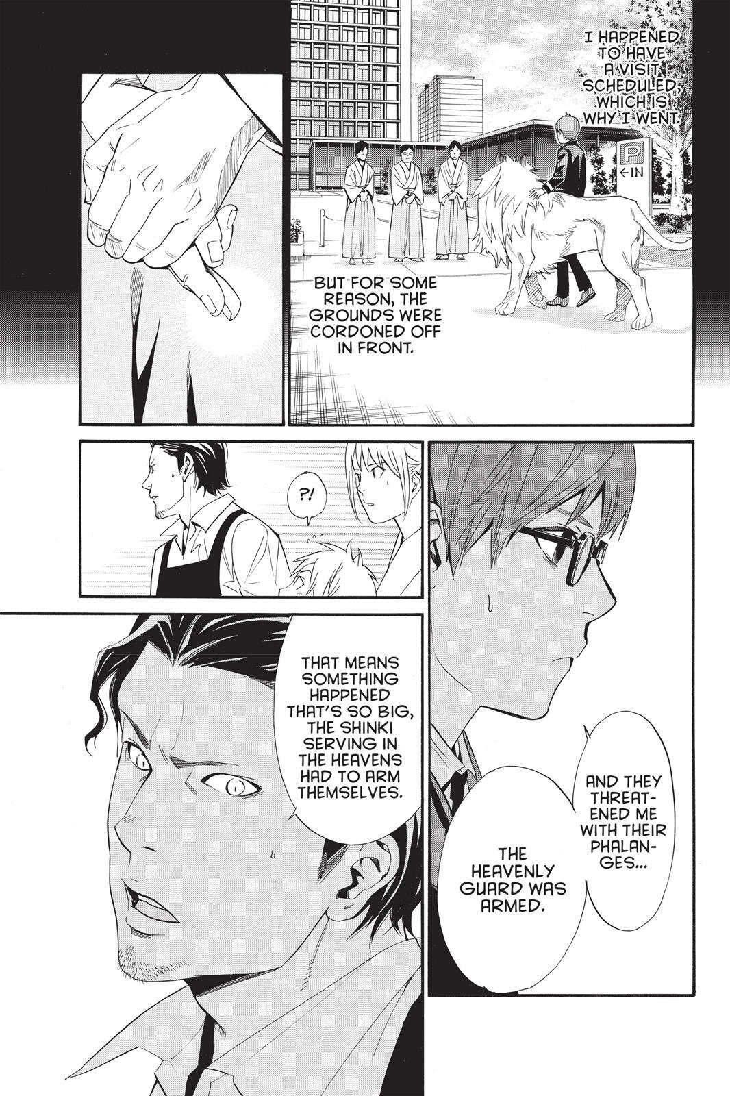 Read Noragami Manga Online