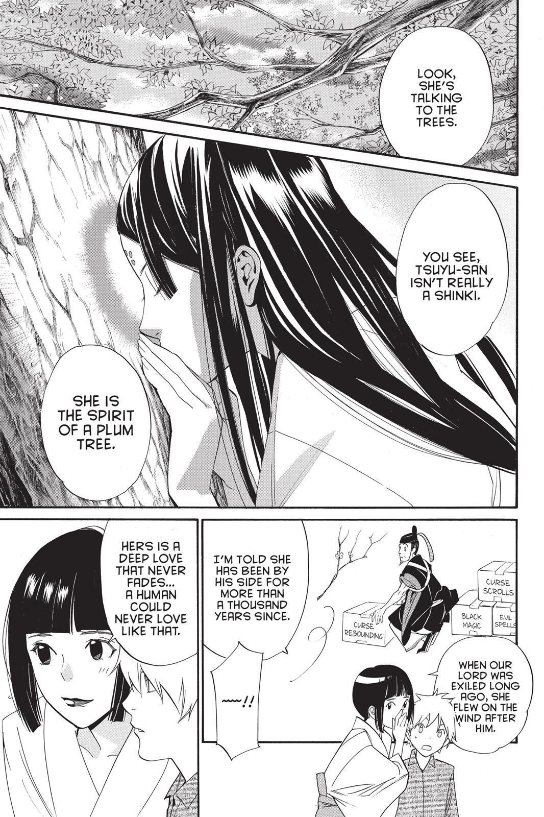 Read Noragami Manga Online