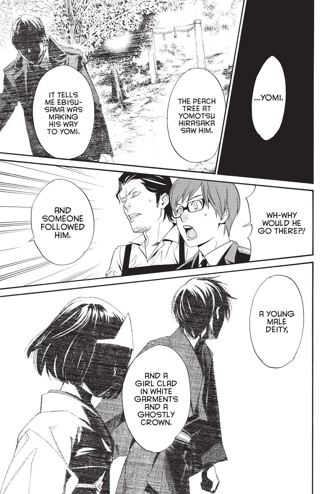 Read Noragami Manga Online