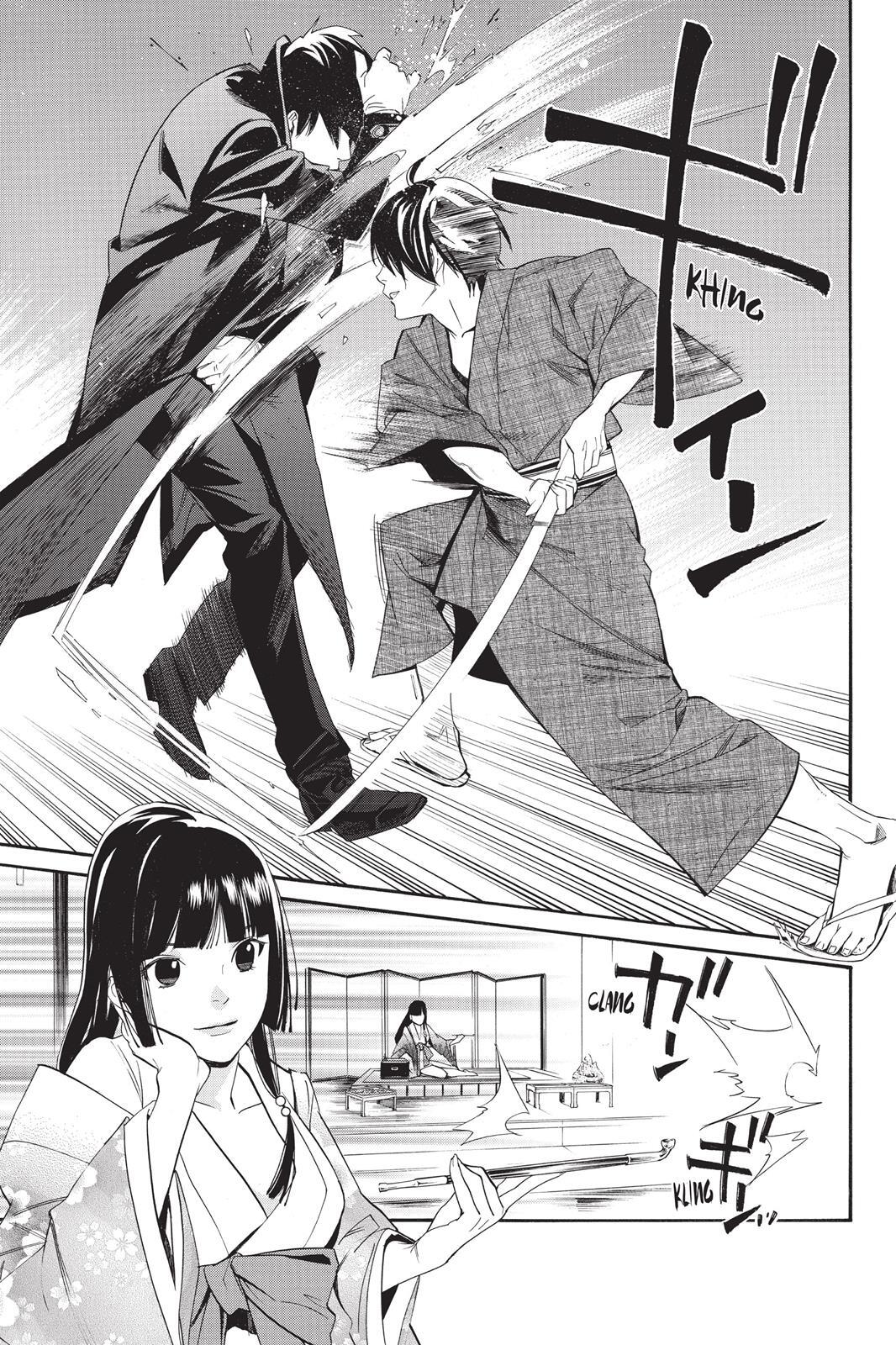 Read Noragami Manga Online
