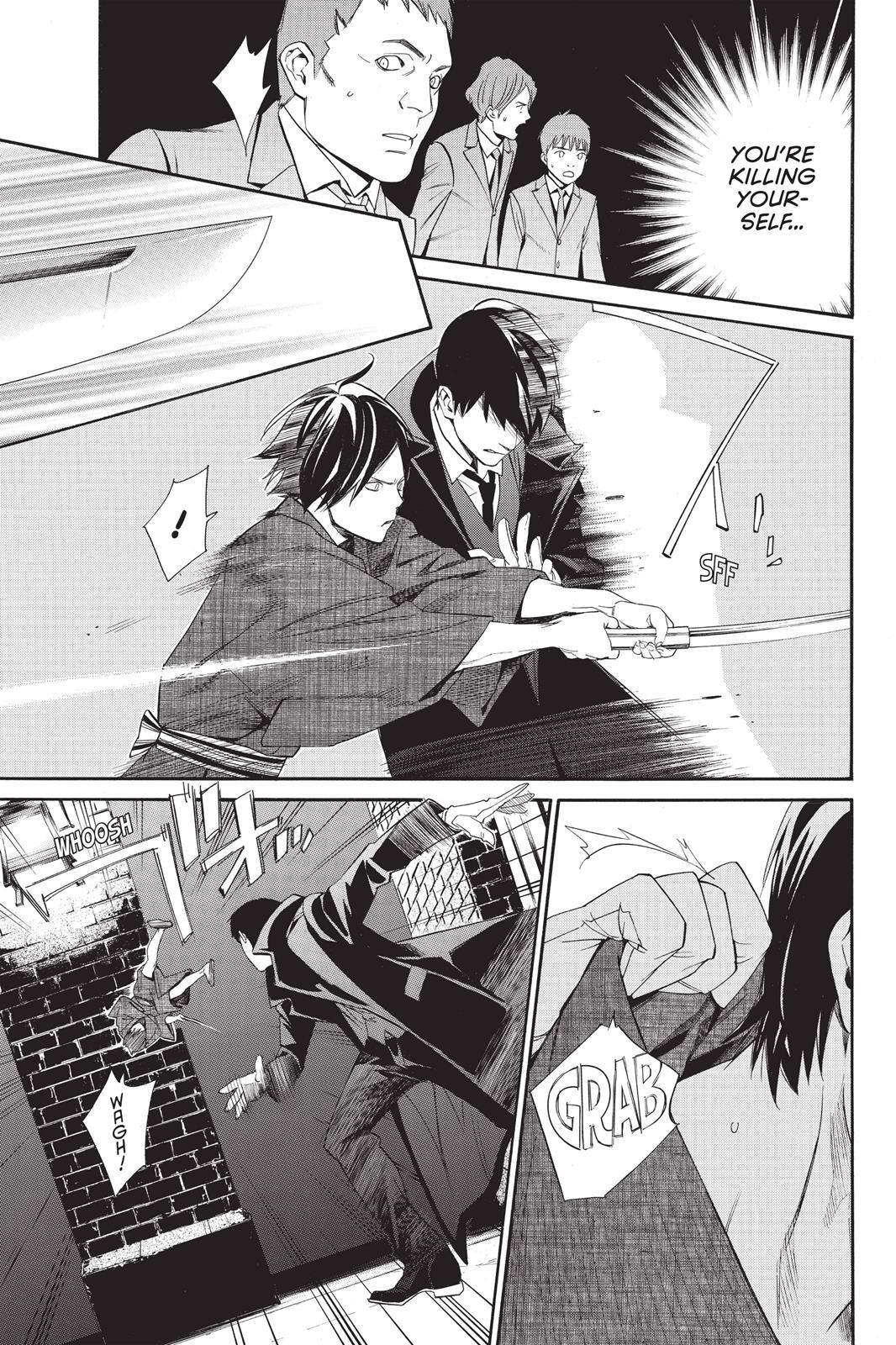 Read Noragami Manga Online