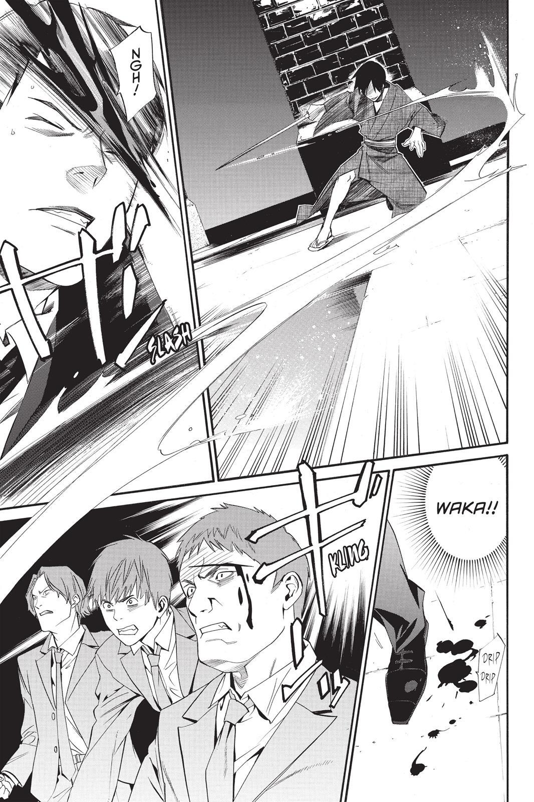 Read Noragami Manga Online
