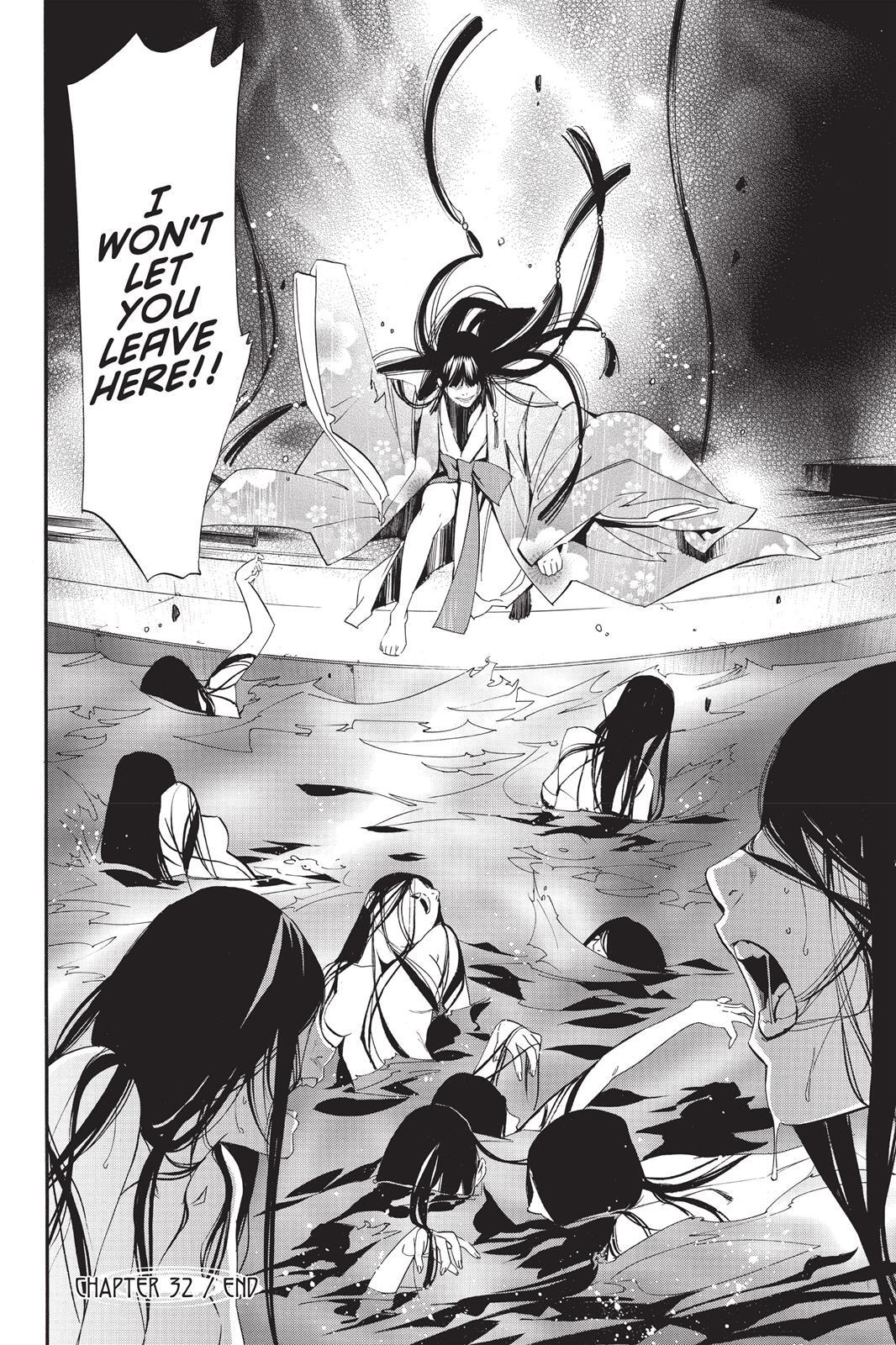 Read Noragami Manga Online