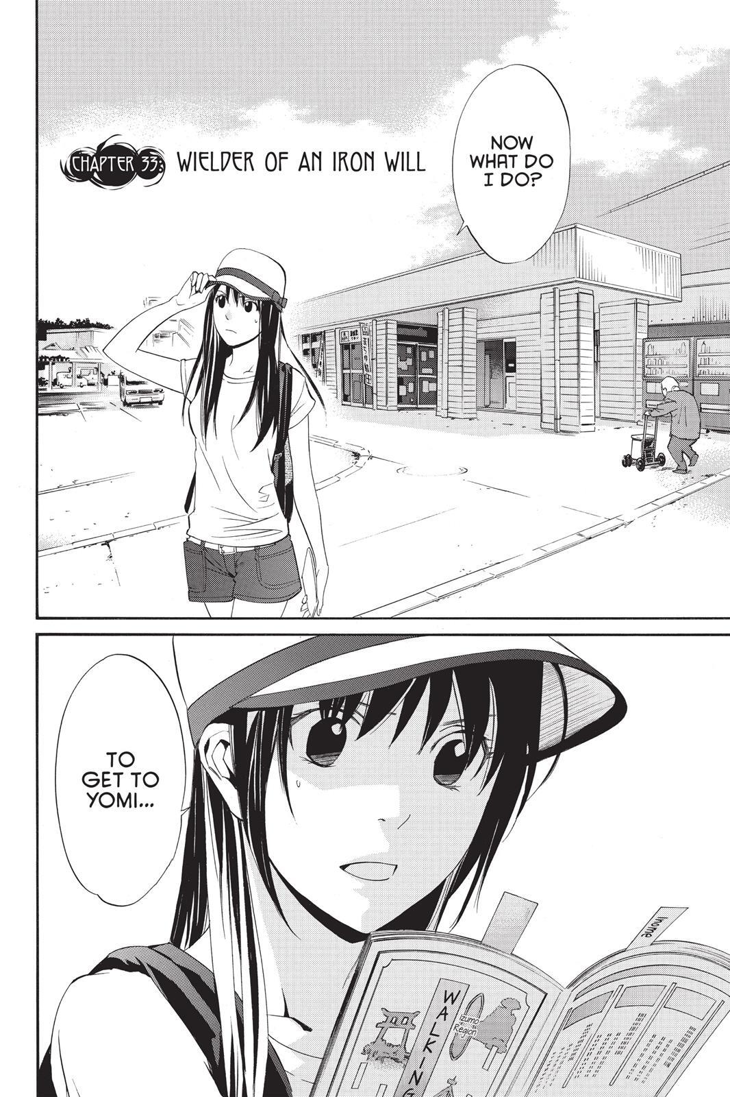 Read Noragami Manga Online
