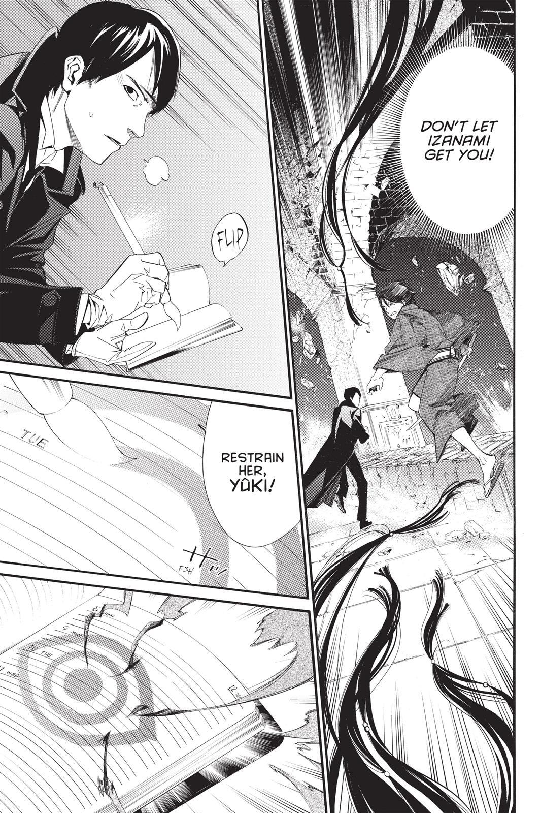 Read Noragami Manga Online
