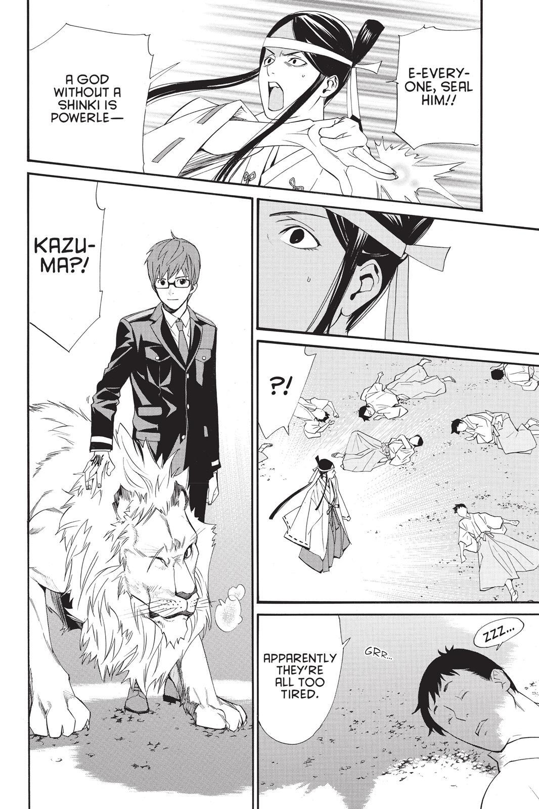 Read Noragami Manga Online
