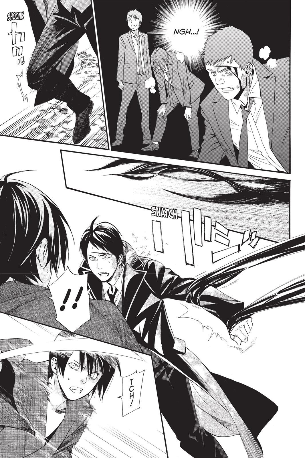 Read Noragami Manga Online