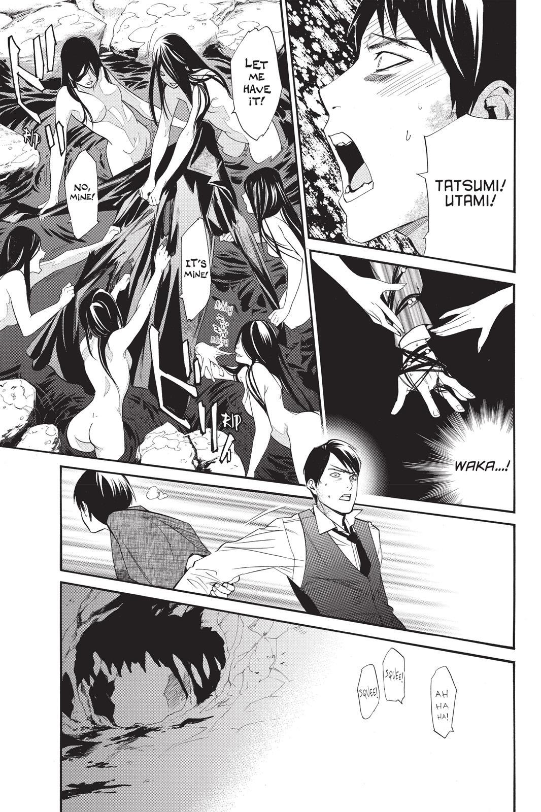 Read Noragami Manga Online