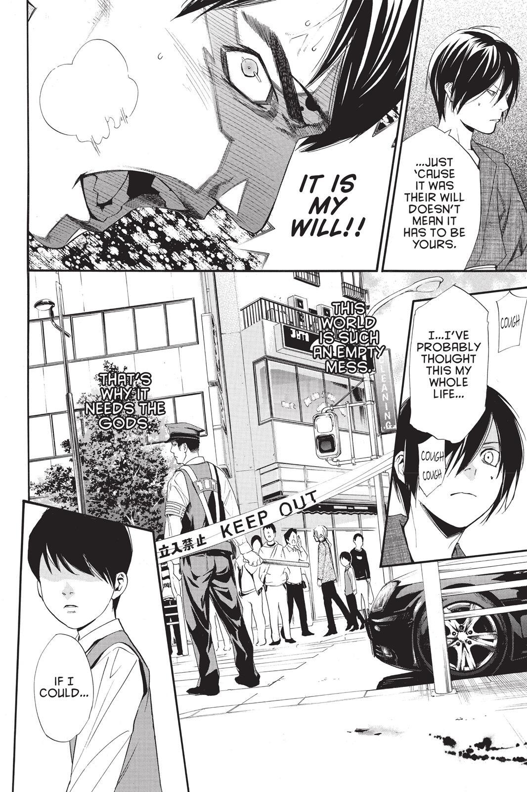 Read Noragami Manga Online