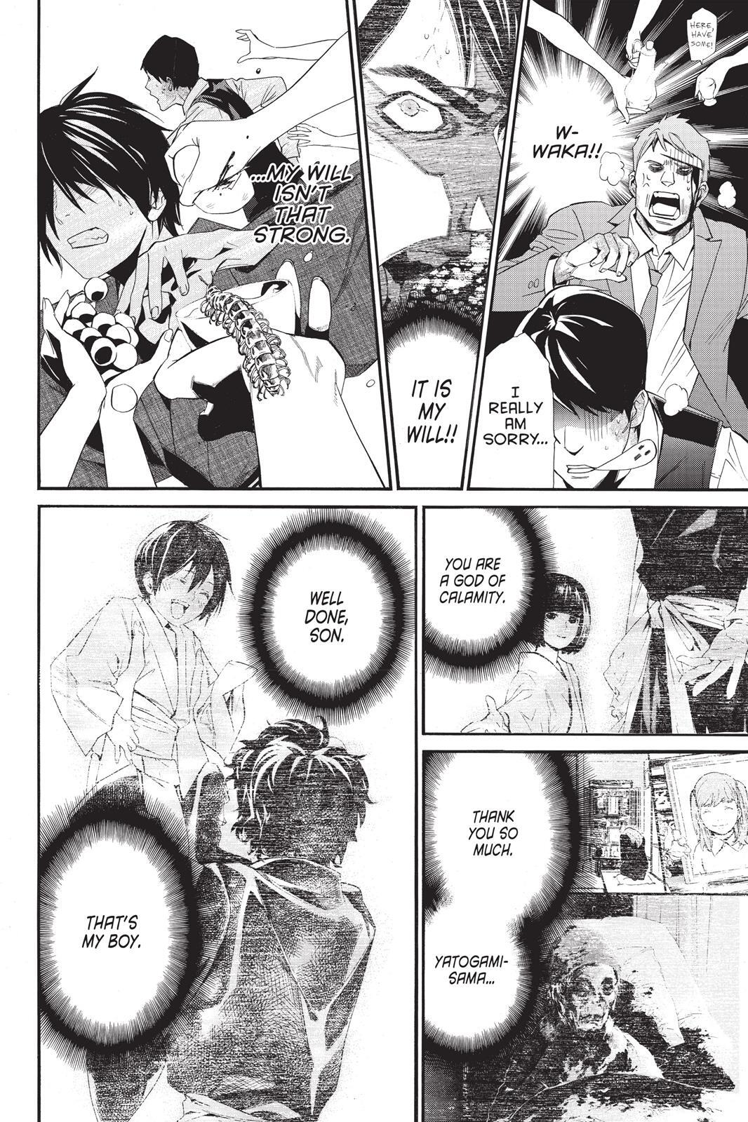 Read Noragami Manga Online