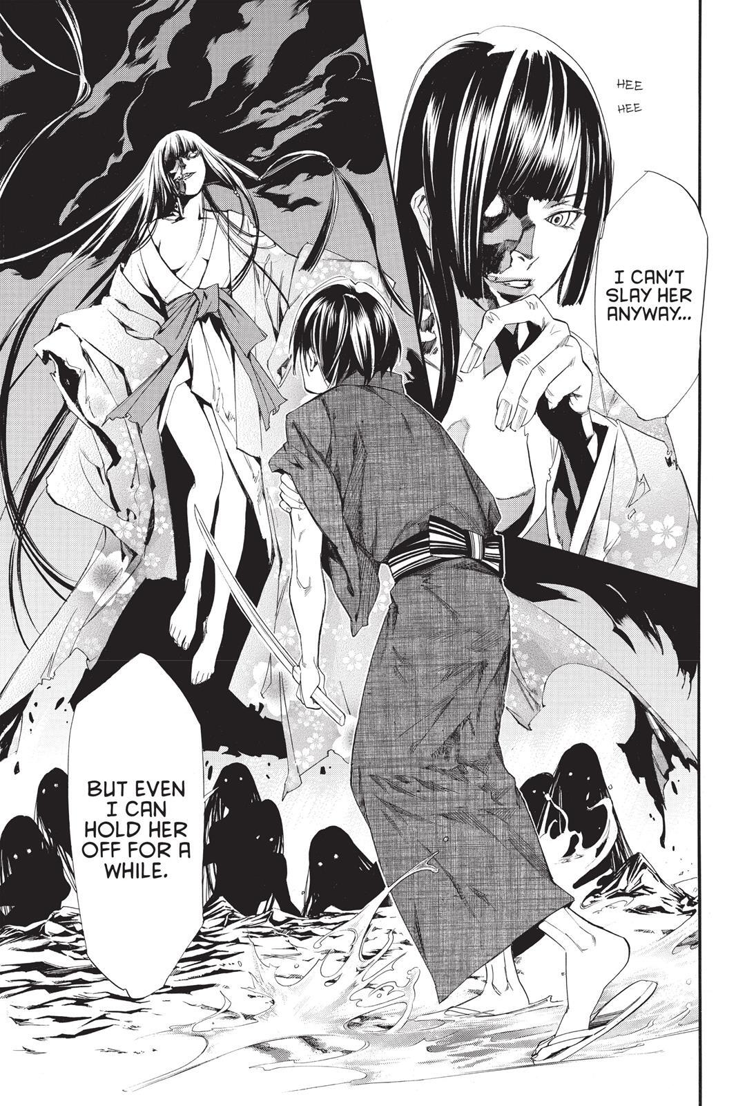 Read Noragami Manga Online
