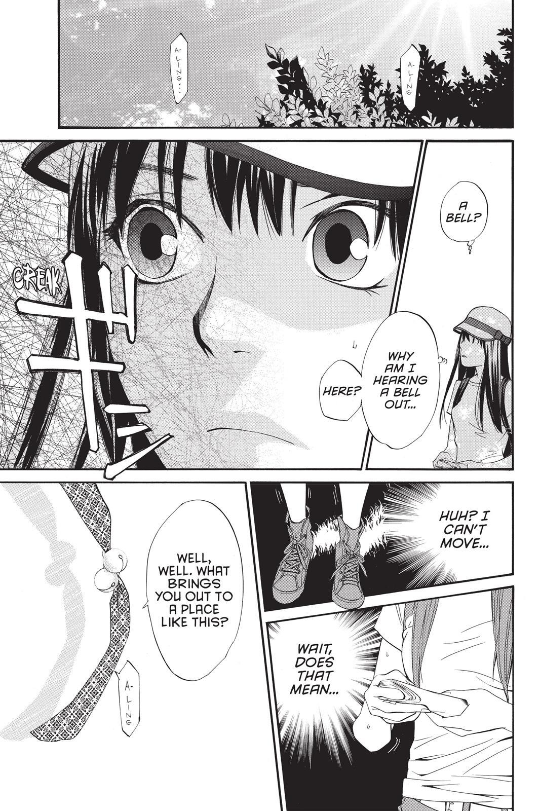 Read Noragami Manga Online