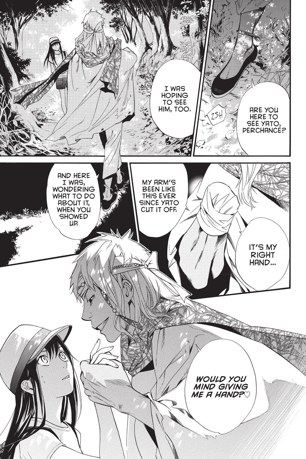 Read Noragami Manga Online