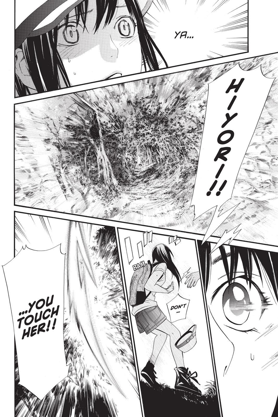 Read Noragami Manga Online