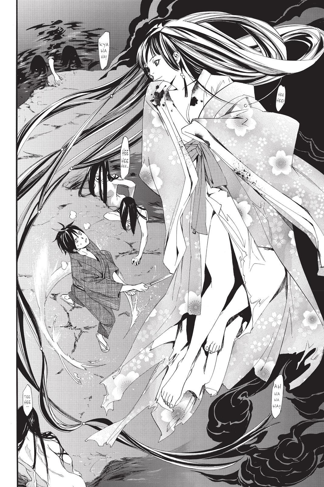 Read Noragami Manga Online