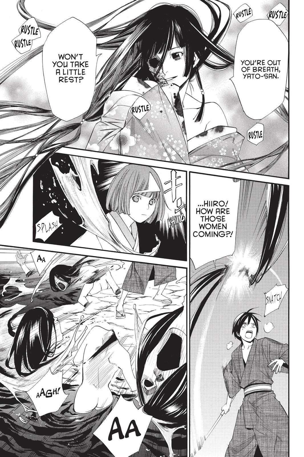 Read Noragami Manga Online