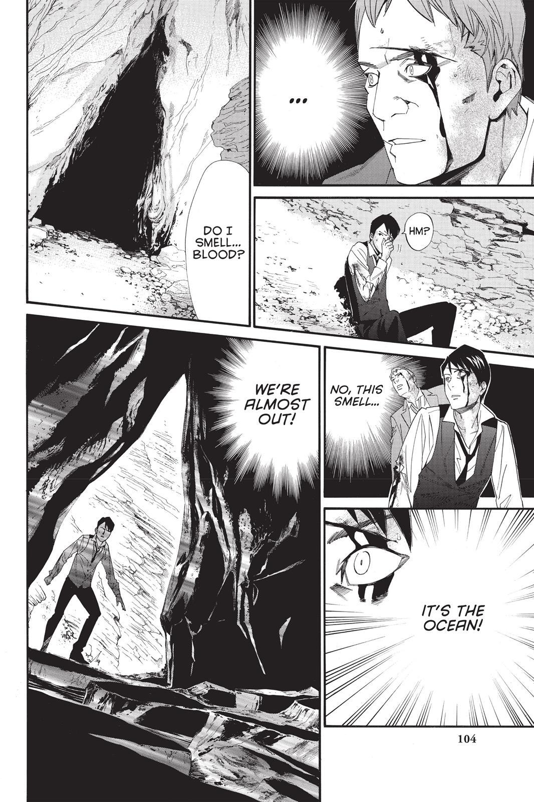 Read Noragami Manga Online