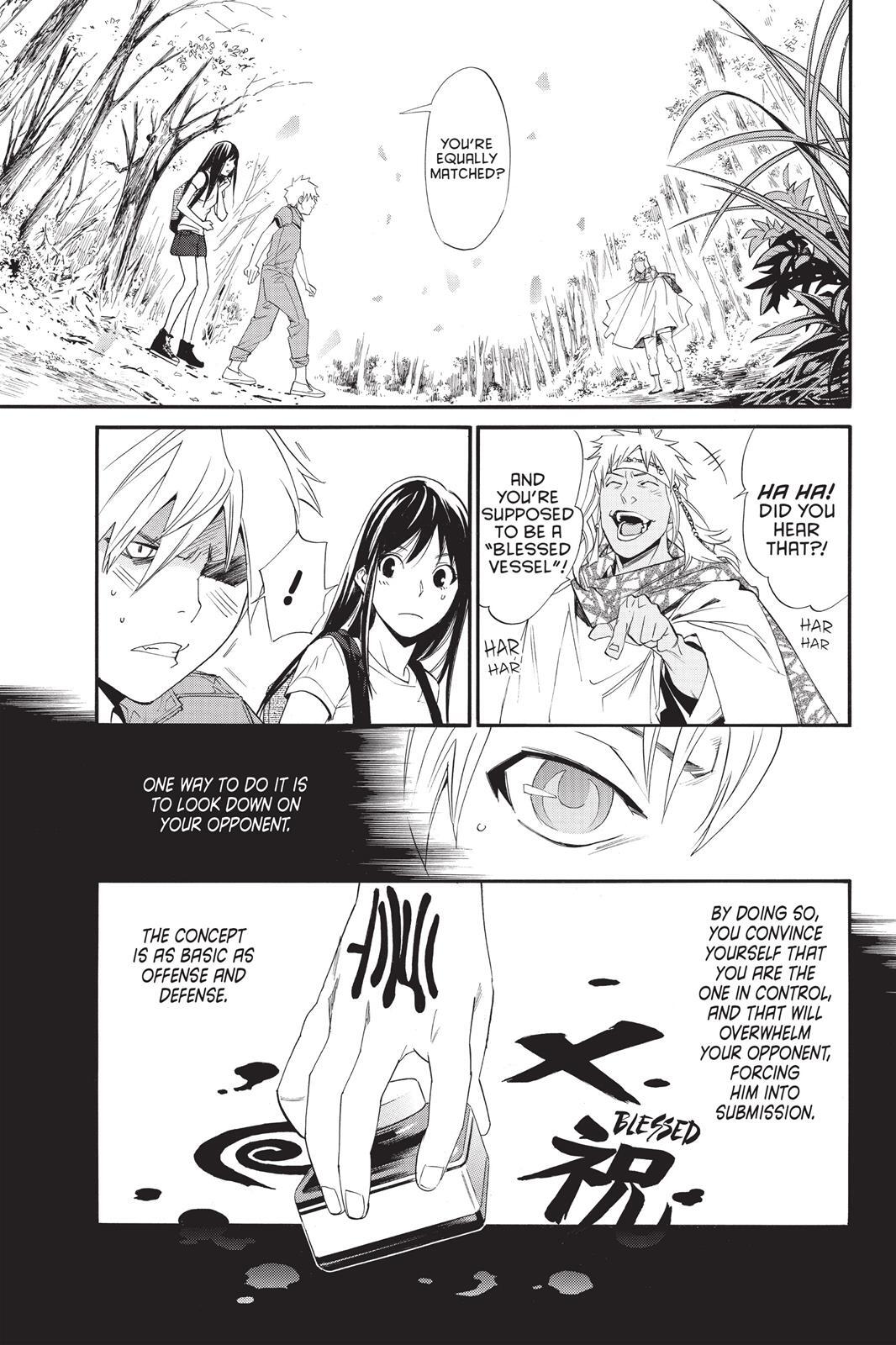 Read Noragami Manga Online