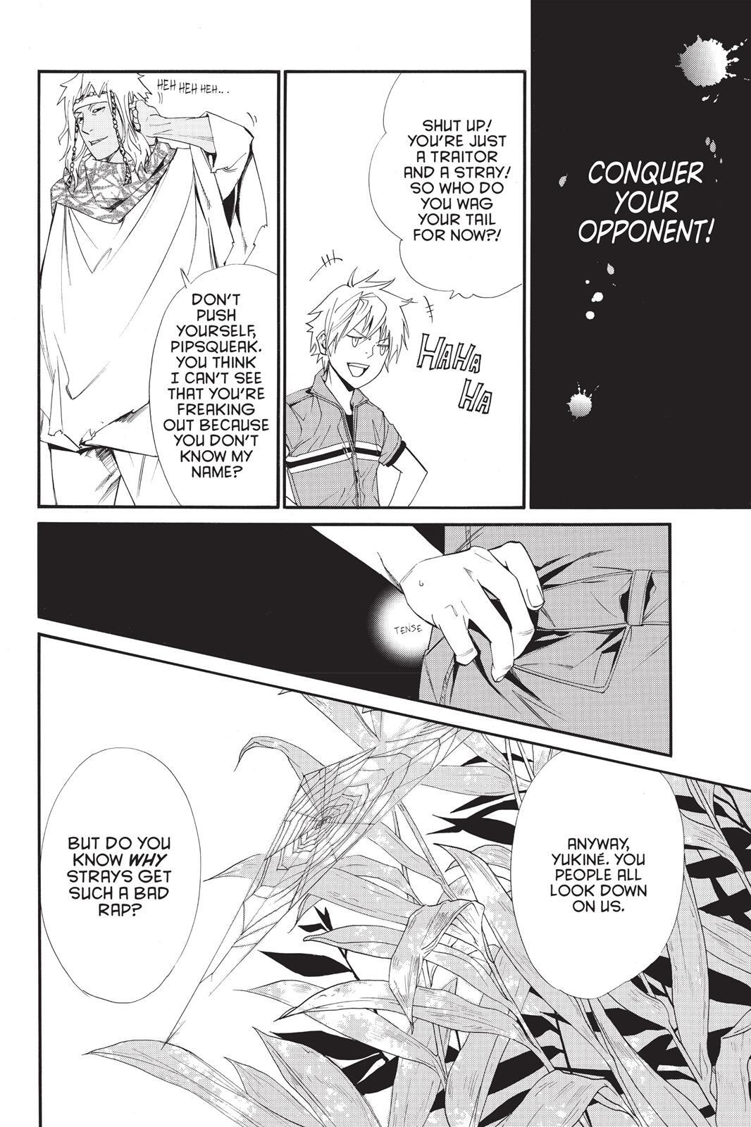 Read Noragami Manga Online